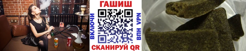 Купить Талица Cocaine  МЕФ  ГАШ  A PVP  АМФ  MDMA  Конопля 