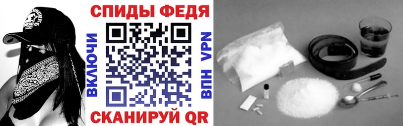 Амфетамин VHQ  Талица 