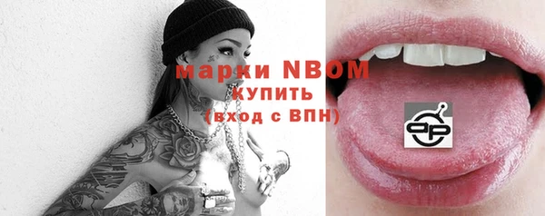 PSILOCYBIN Алексин