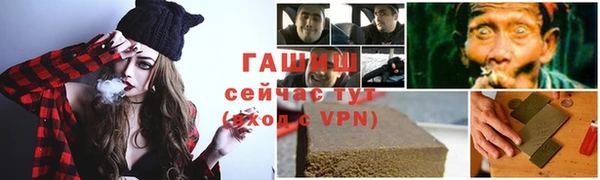 PSILOCYBIN Алексин