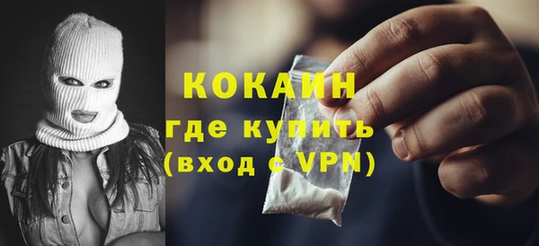 спайс Алзамай