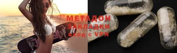 спайс Алзамай