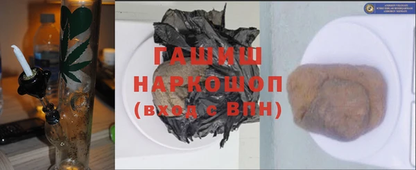 спайс Алзамай