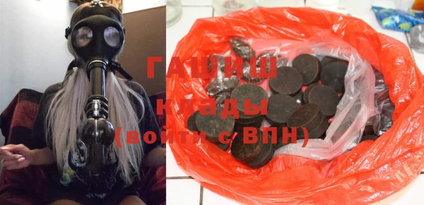 спайс Алзамай
