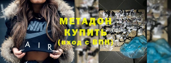 индика Алексеевка