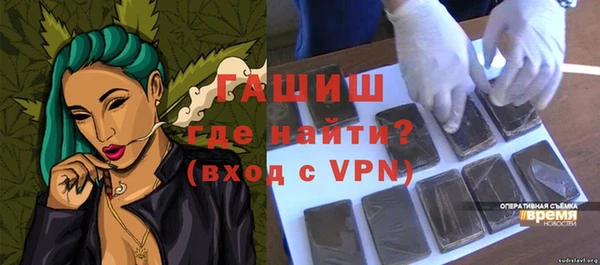 альфа пвп Верхнеуральск