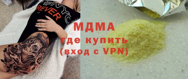 марки lsd Иннополис