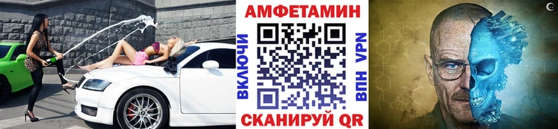 Первитин пудра  закладка  Талица 